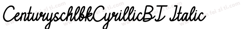 CenturyschlbkCyrillicBT Italic字体转换